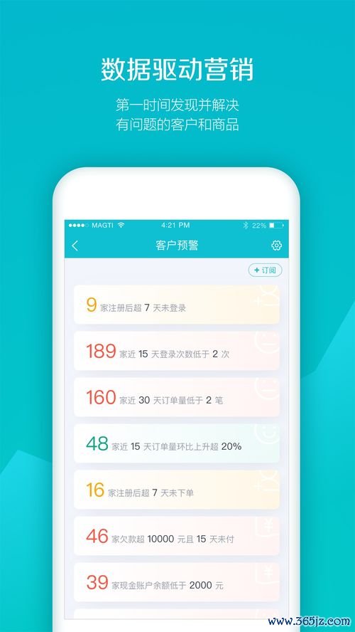 欧易平台怎么下载_易天下欧巴小说下载 欧易平台怎么下载_易天下欧巴小说下载