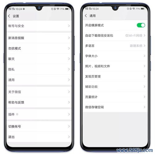 欧易苹果APP下载_欧易官网是哪个