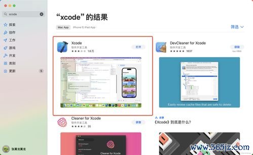 欧易苹果版本下载_欧易官网欧易苹果 欧易苹果版本下载_欧易官网欧易苹果